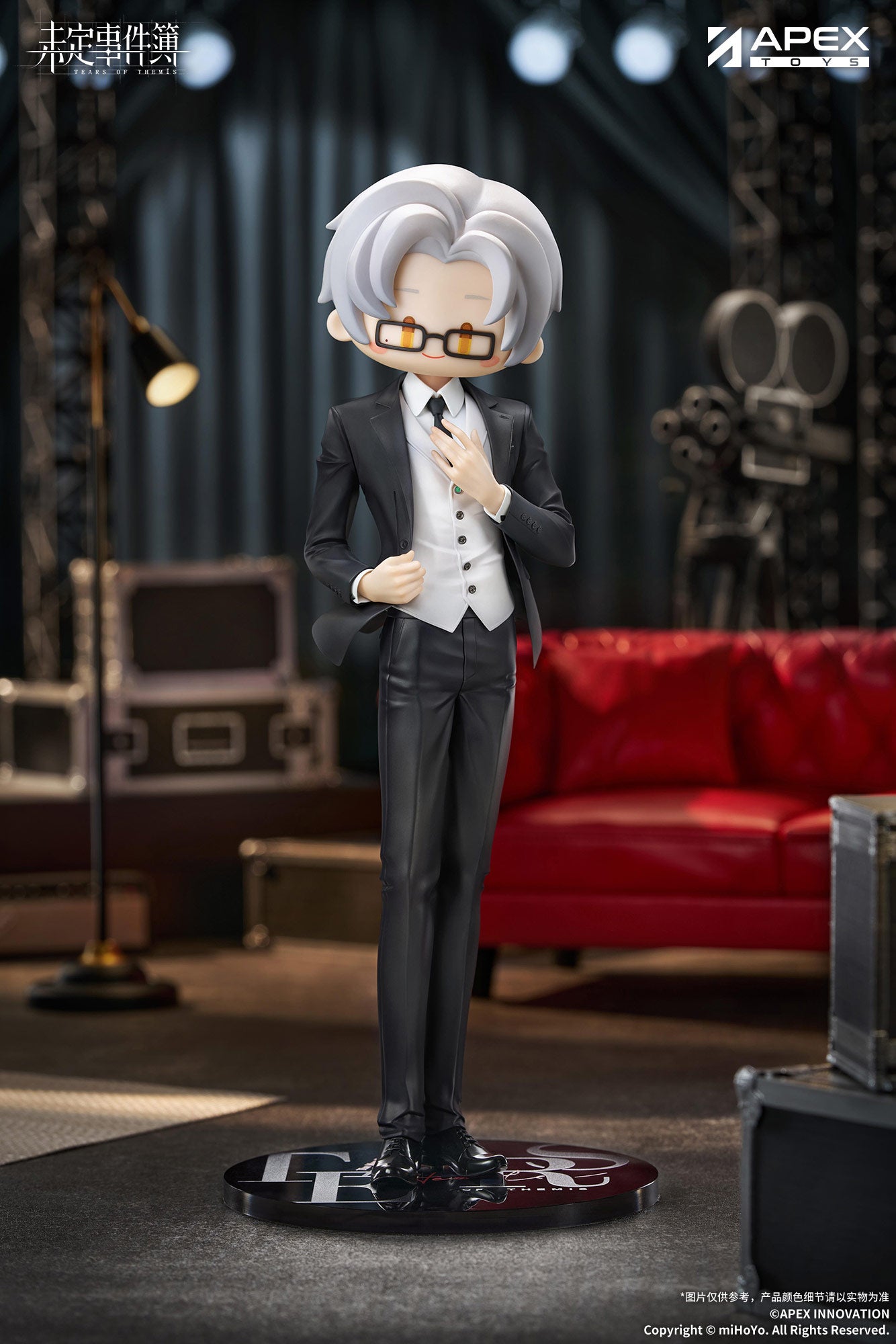 未定事件簿 Tears of Themis 1/8 Figure Vyn THE MEN FROM N.X.X.Ver.  (with Bonus)