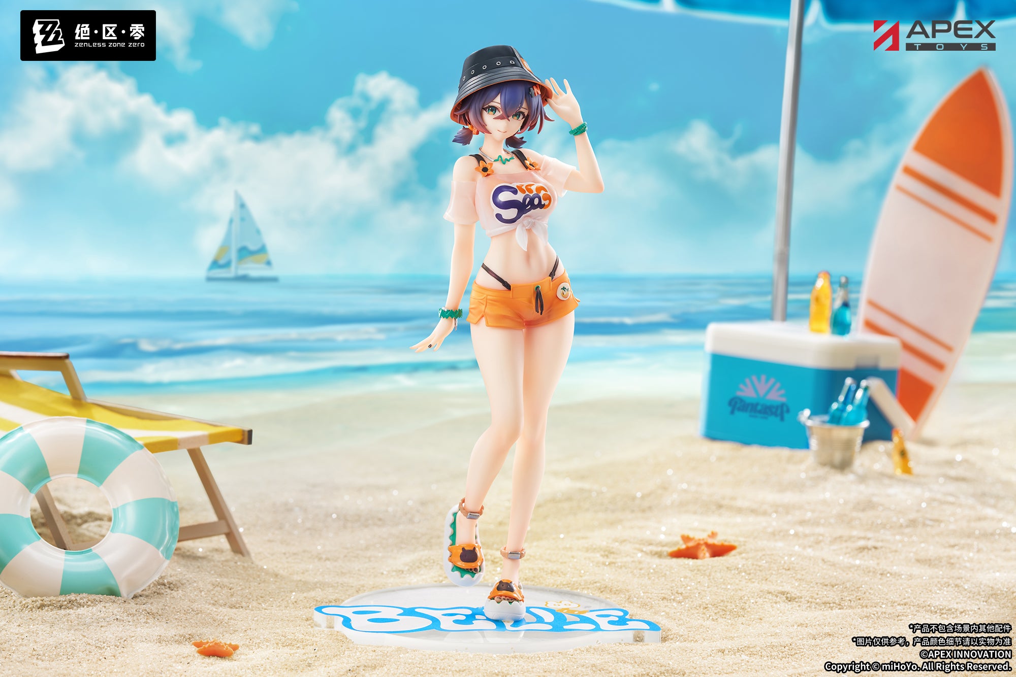 绝区零 Zenless Zone Zero LIMEPIE Series 1/8 Figure Belle Summer Skies Ver.