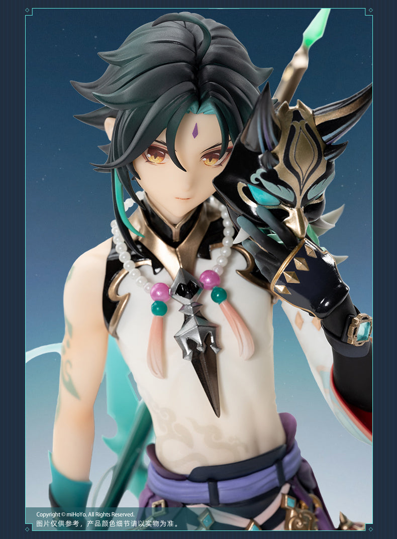 (+GIFT) 原神 Genshin Impact 1/7 Complete Figure Vigilant Yaksha Xiao