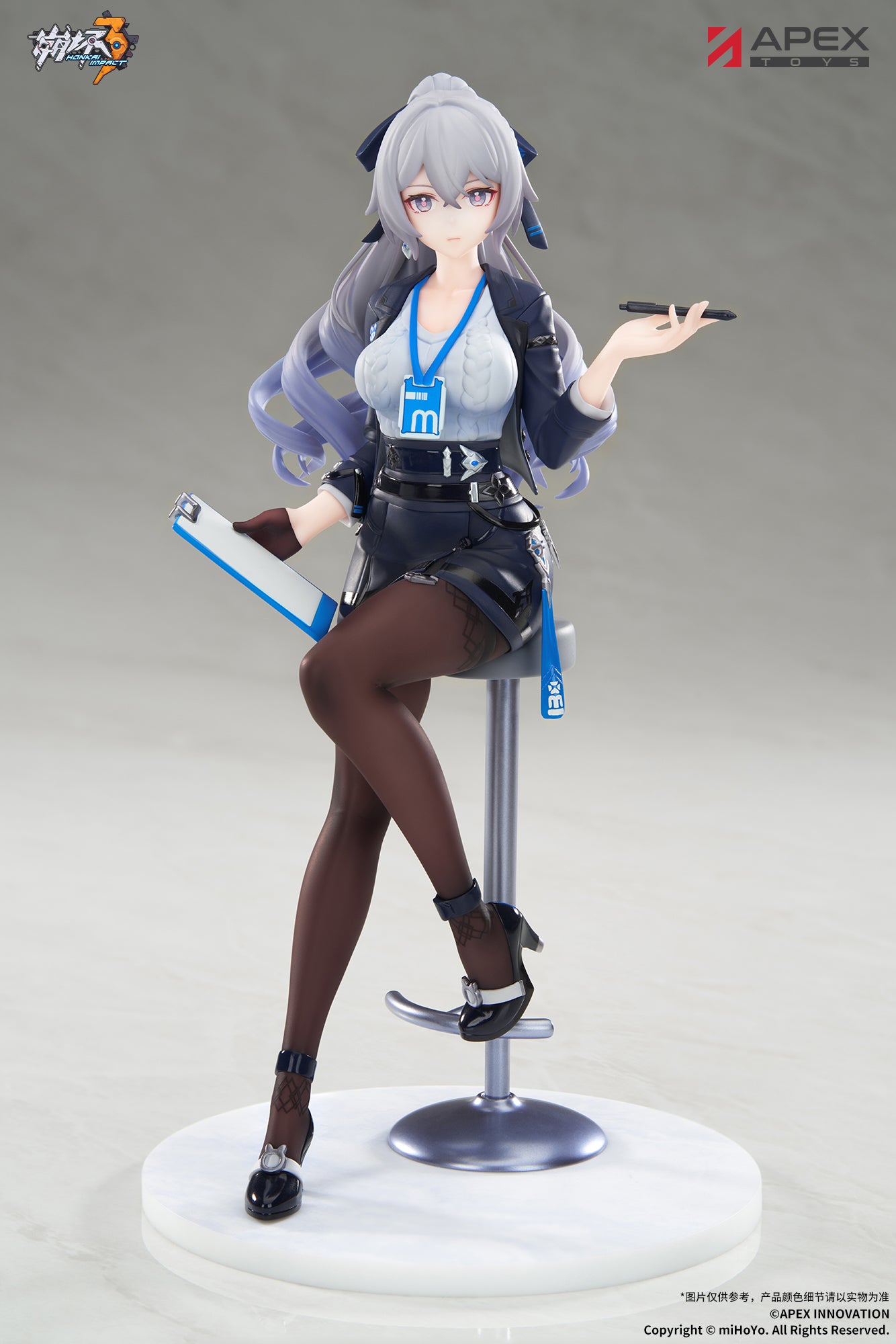 崩坏3 Honkai Impact 3rd LIMEPIE Series 1/8 Figure Bronya Outstanding Attitude Ver.