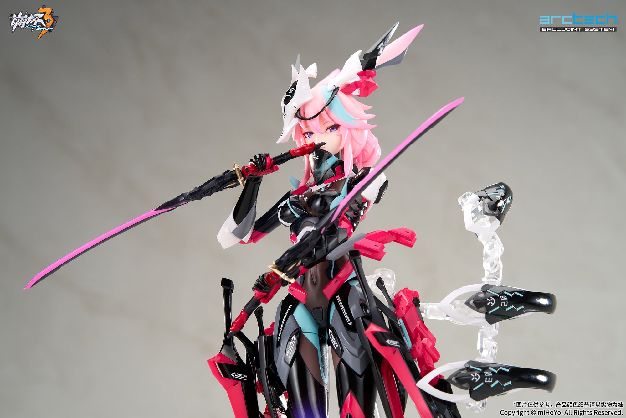 崩坏3 Honkai Impact 3rd ARCTECH 1/8 Action Figure Yae Sakura Neon Shade