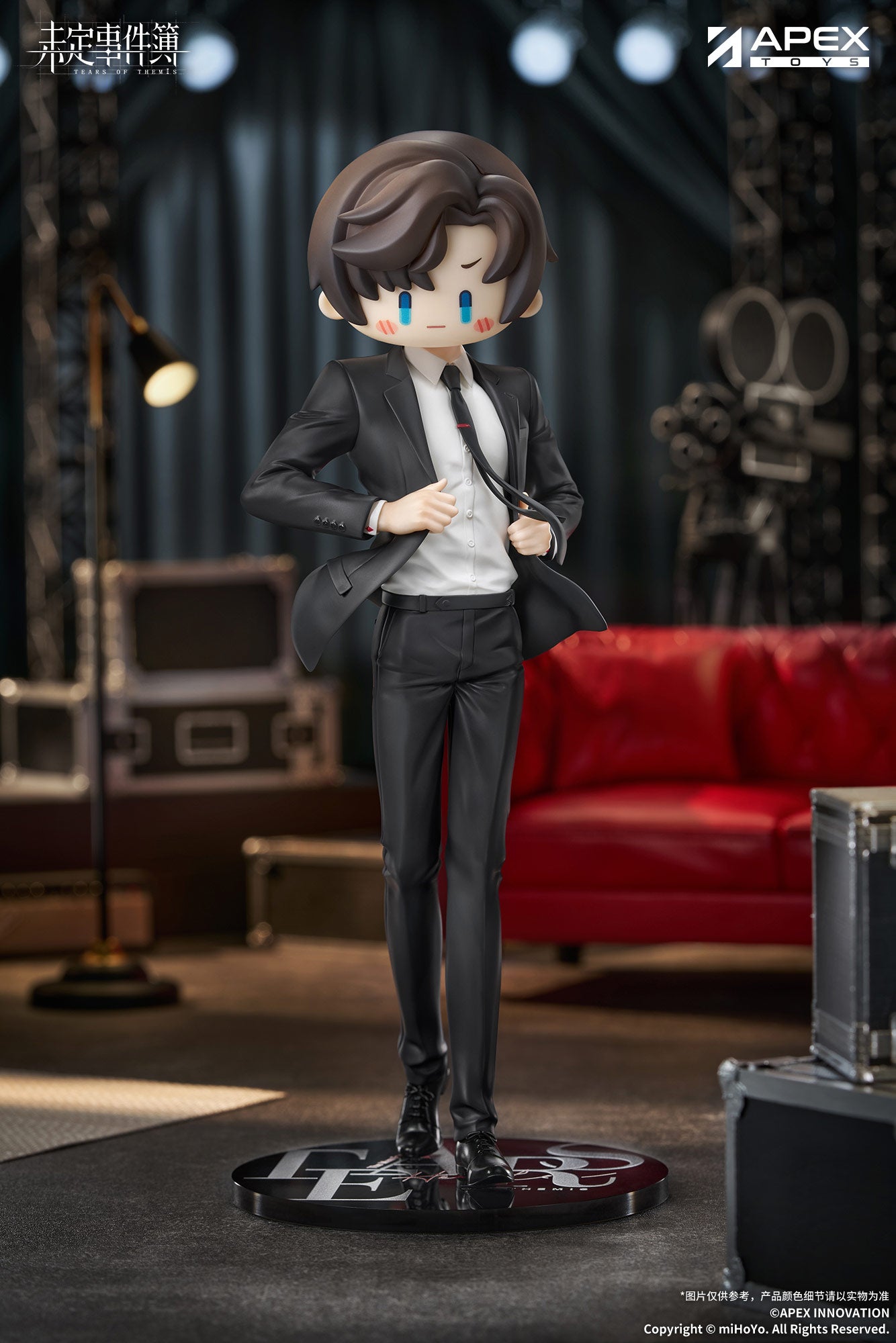 未定事件簿 Tears of Themis 1/8 Figure Artem THE MEN FROM N.X.X.Ver.  (with Bonus)
