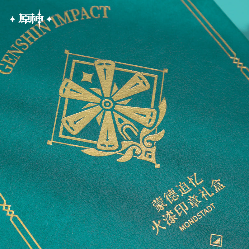 原神 Genshin Impact Wax Seal Stamp Gift Set Mondstadt