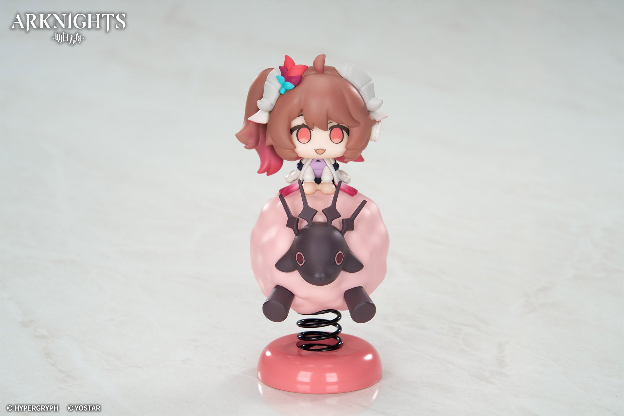 明日方舟 Arknights Happy Shake Eyjafjalla the Hvit Aska