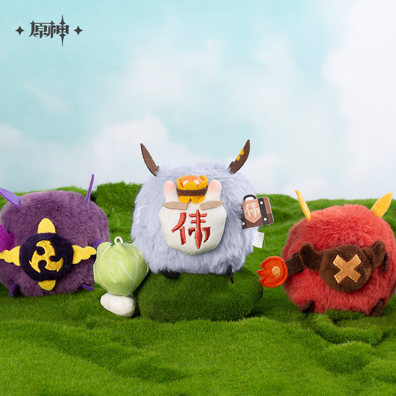 原神 Genshin Impact Plush Keychain Unusual Hilichurl