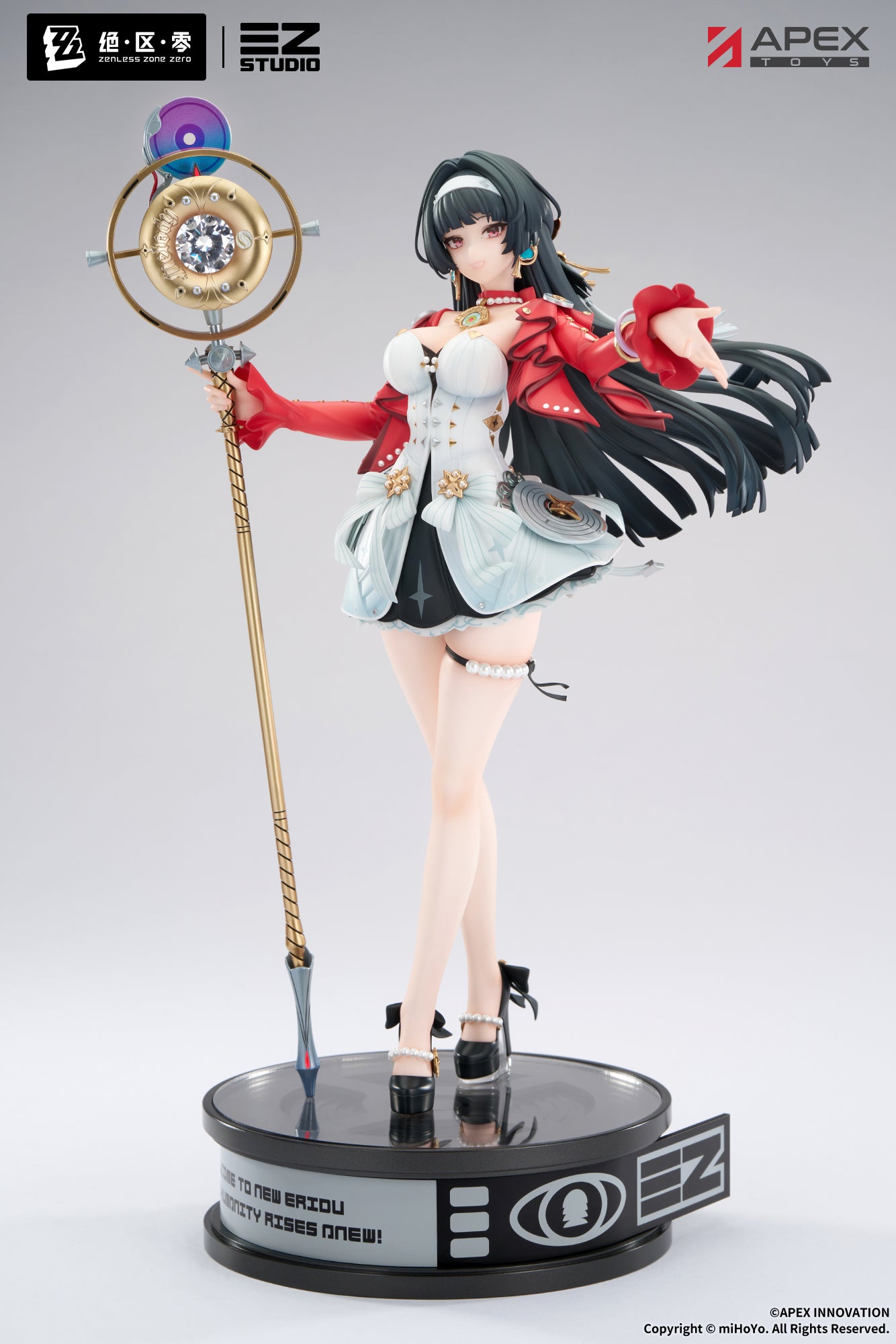 [DEPOSIT] 绝区零 Zenless Zone Zero 1/7 Figure Astra Yao