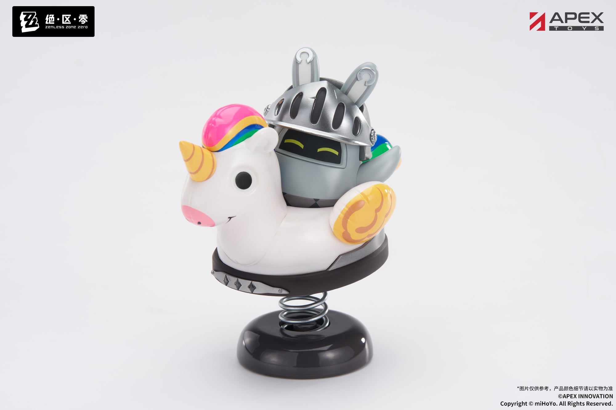 绝区零 Zenless Zone Zero Happy Shake Bangboo Knightboo