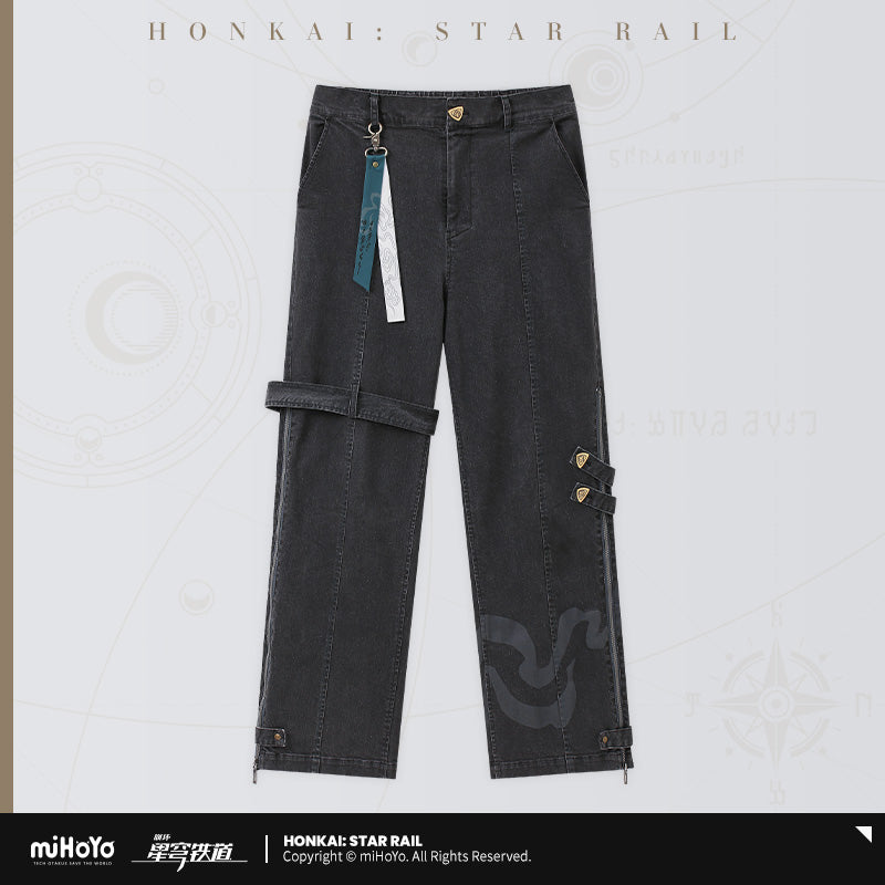 崩坏：星穹铁道 Honkai: Star Rail Dan Heng Theme Jeans