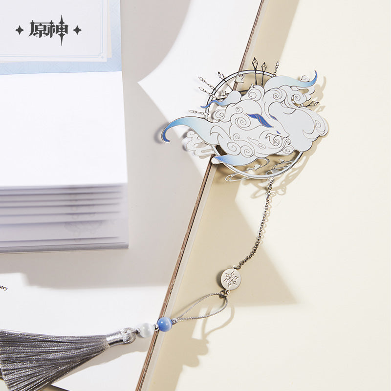 原神 Genshin Impact Ganyu Theme Metallic Bookmark