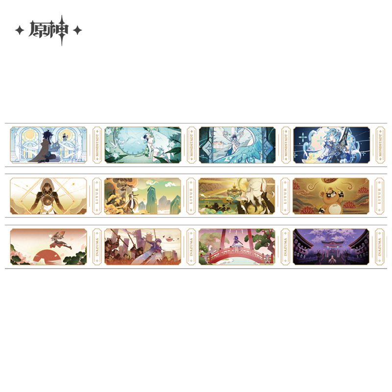 原神 Genshin Impact A Glimpse of the World Series Washi Tape