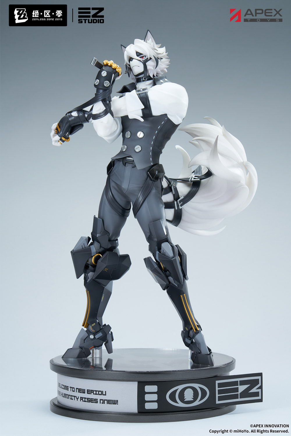 绝区零 Zenless Zone Zero 1/7 Figure Victoria Housekeeping Co. Lycaon