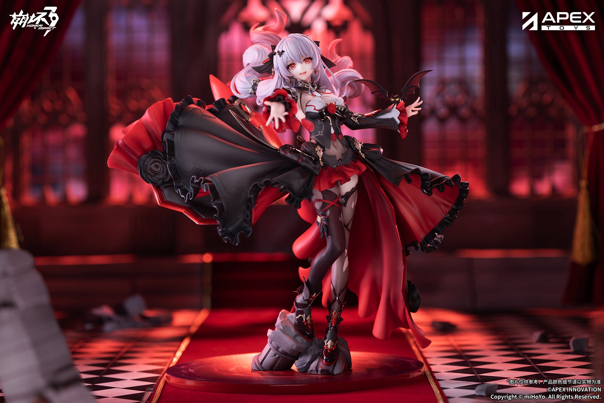 崩坏3 Honkai Impact 3rd 1/7 Figure Lunar Vow Crimson Love Ver. (with Bonus Item)