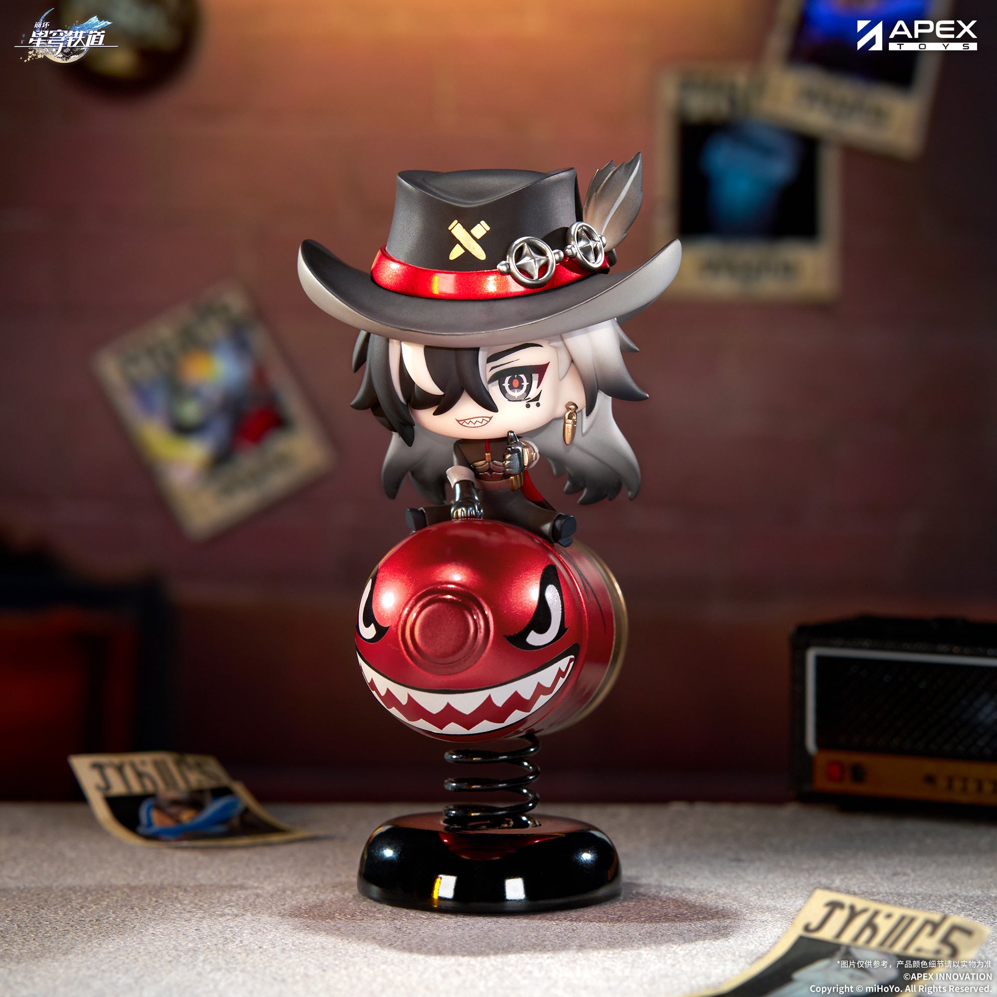 崩坏：星穹铁道 Honkai: Star Rail Happy Shake Boothill