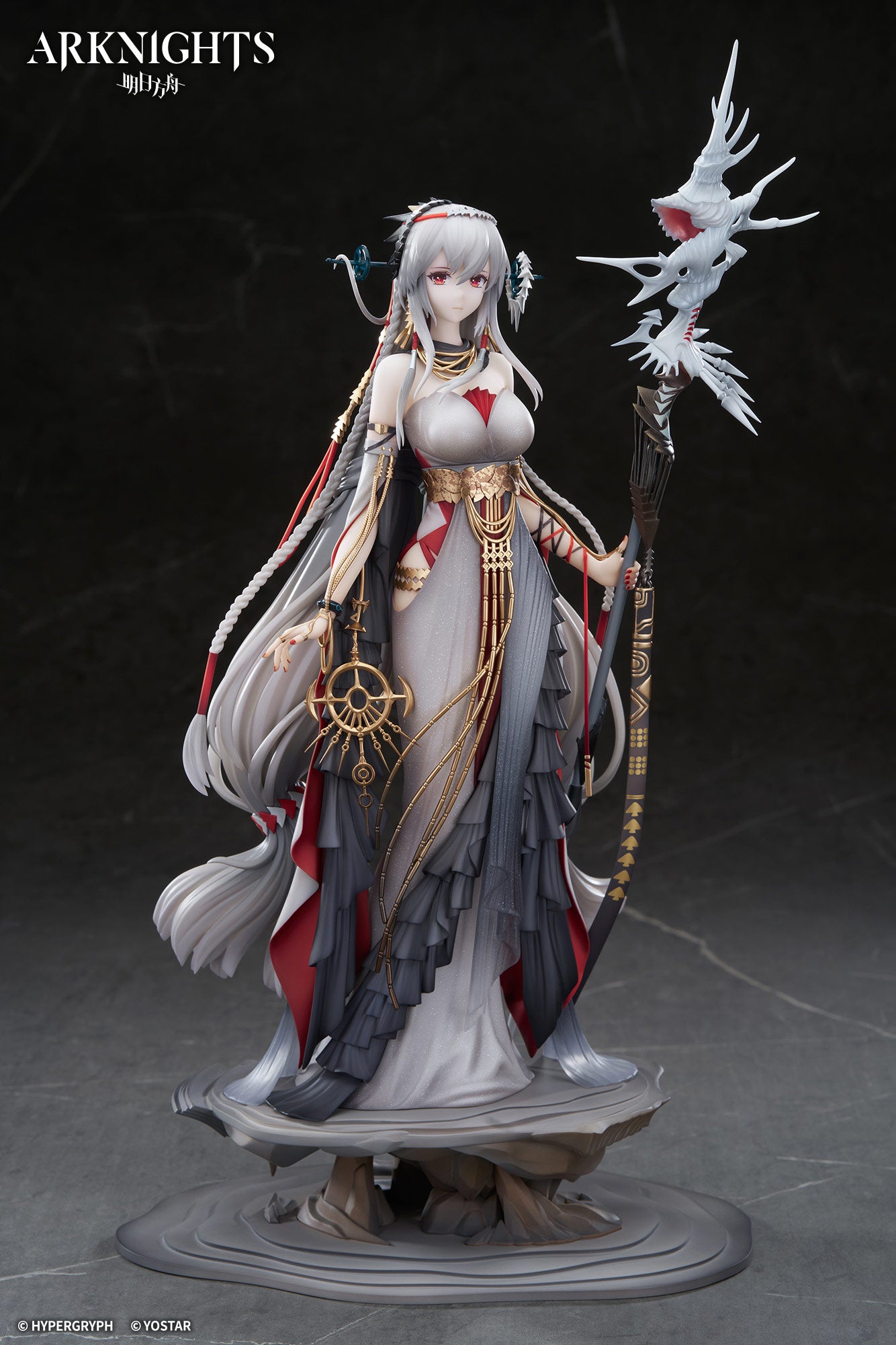 明日方舟 Arknights 1/7 Figure Skadi the Corrupting Heart The Pilgrim ver.