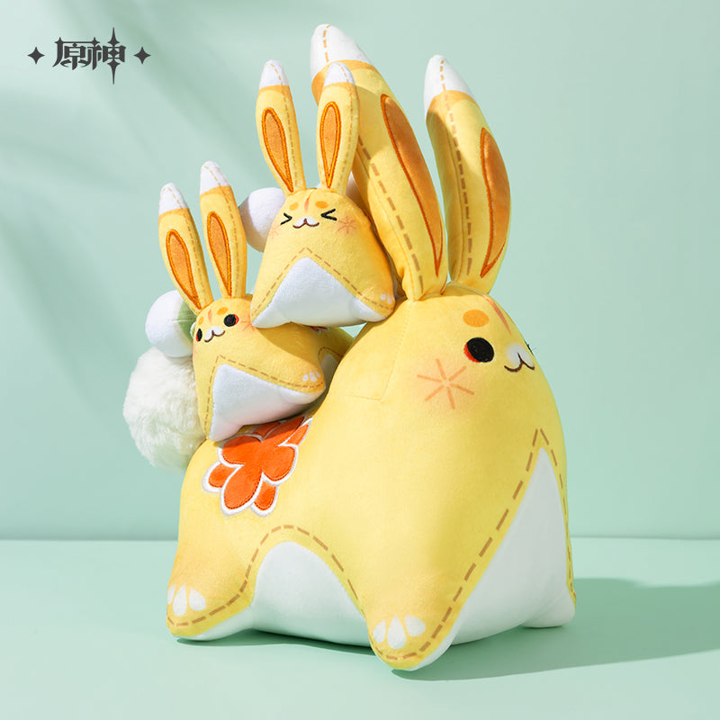 原神 Genshin Impact Yuegui Series Fragrant Plush Keychain Ready... Go!