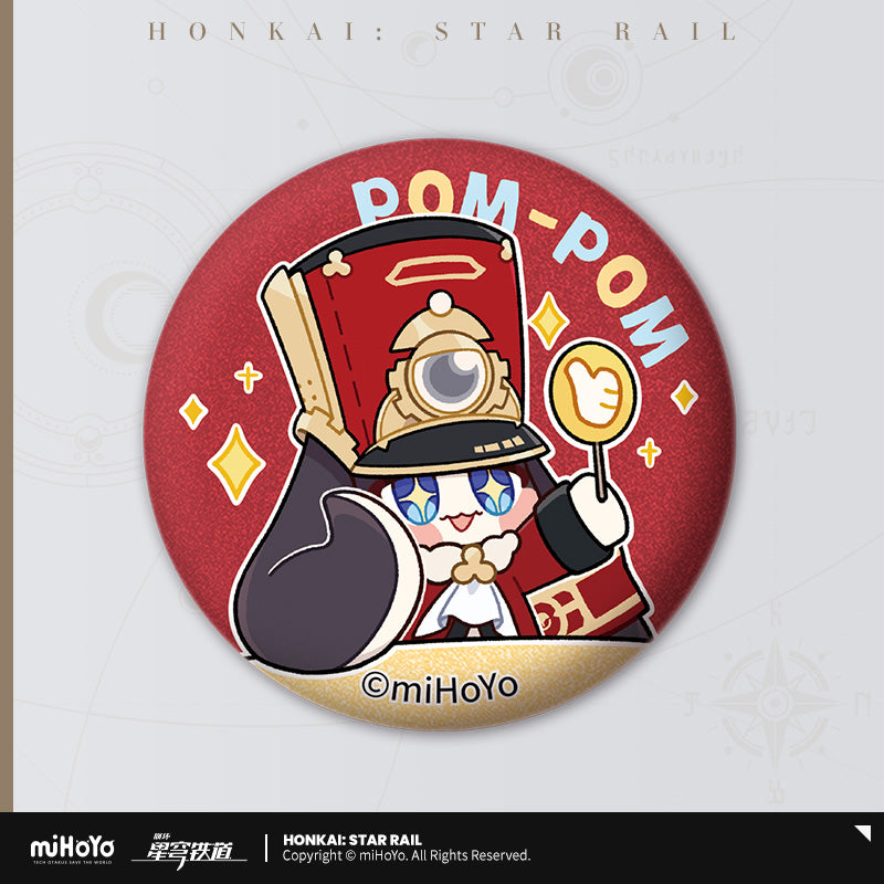 崩坏：星穹铁道 Honkai: Star Rail Pom-Pom Gallery Badge Set Pom-Pom