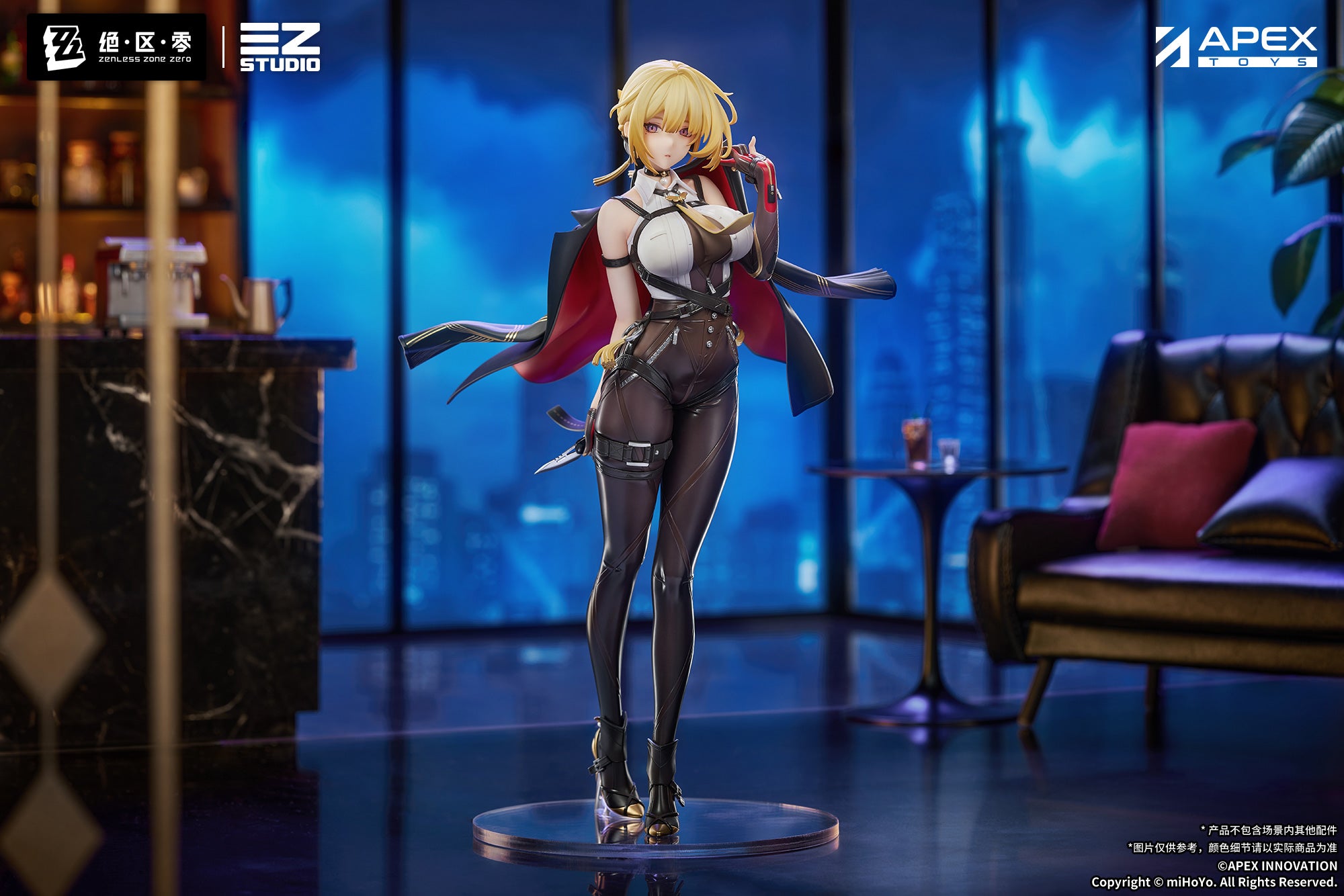 【新品、未開封】APEX-TOYS イロハ 美少女フィギュア】APEX「ブルーアーカイブ イロハ」【開封フィギュア