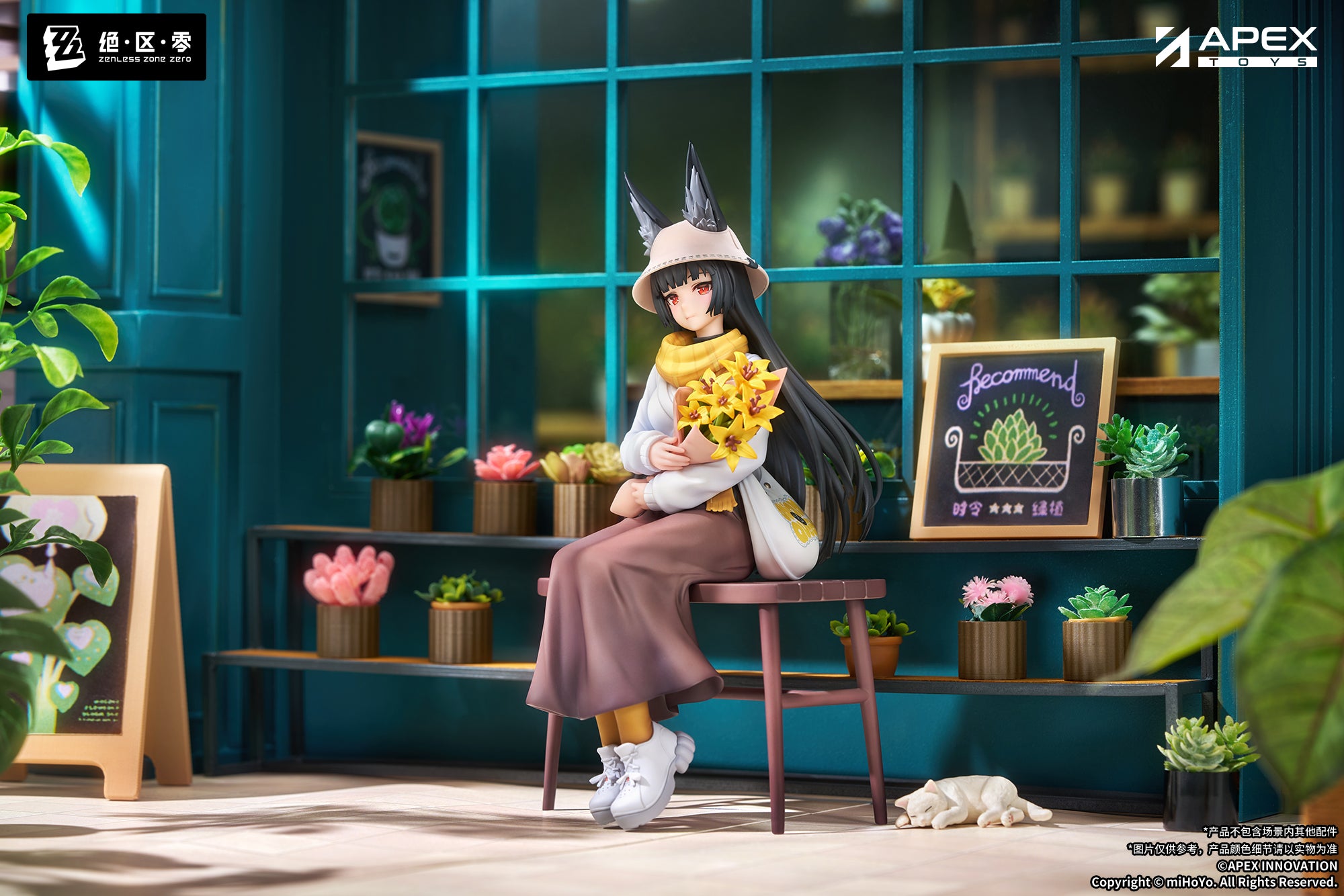 绝区零 Zenless Zone Zero LIMEPIE Series 1/8 Figure Hoshimi Miyabi Daybreak Ver.