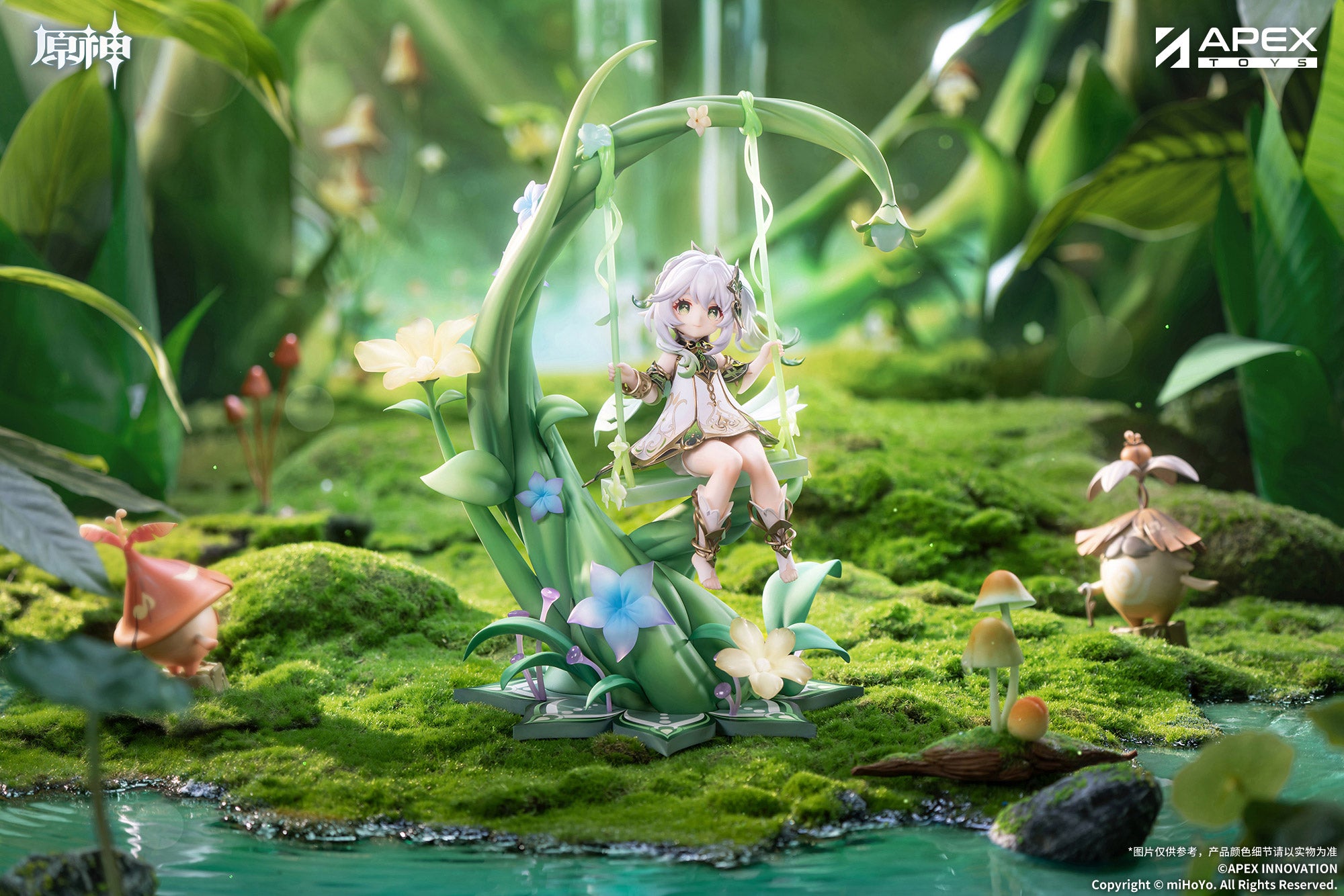 [DEPOSIT] 原神 Genshin Impact 1/7 Figure Nahida Physic of Purity Ver. (with Bonus)