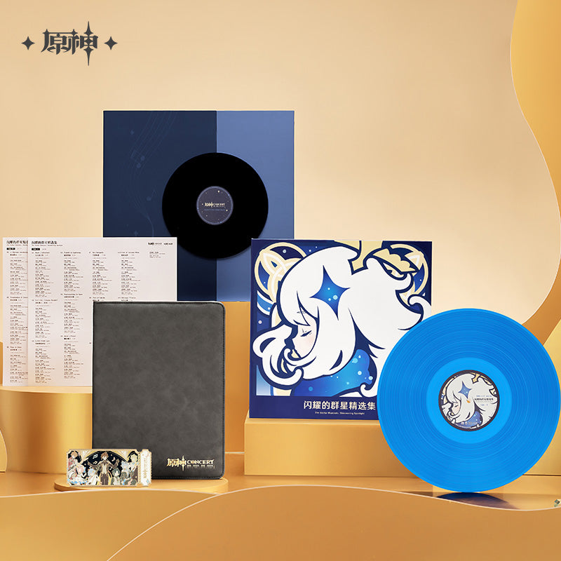原神 Genshin Impact Concert 2023 Vinyl Gift Set