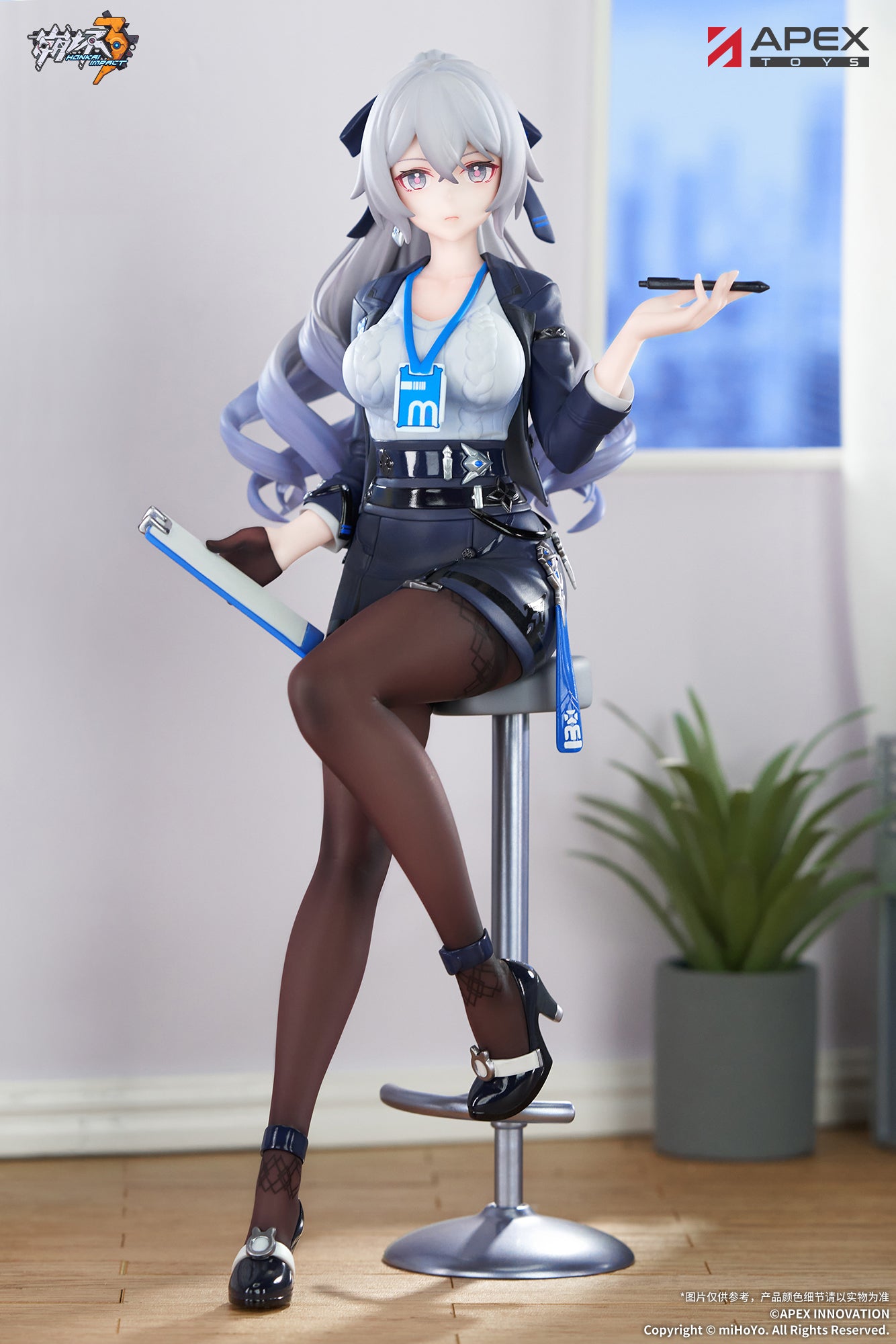 崩坏3 Honkai Impact 3rd LIMEPIE Series 1/8 Figure Bronya Outstanding Attitude Ver.