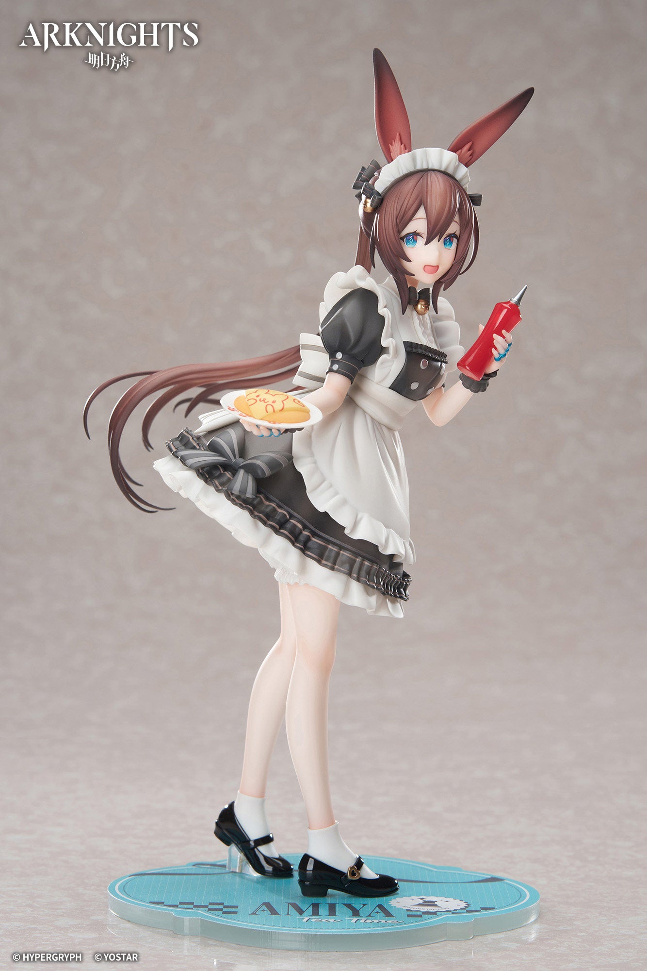 明日方舟 Arknights LIMEPIE Series 1/8 Figure Amiya Tea Time Ver.