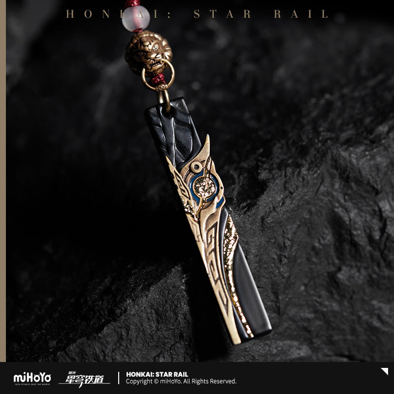 崩坏：星穹铁道 Honkai: Star Rail Jing Yuan Theme Accessories Starfall Reverie Neckalce