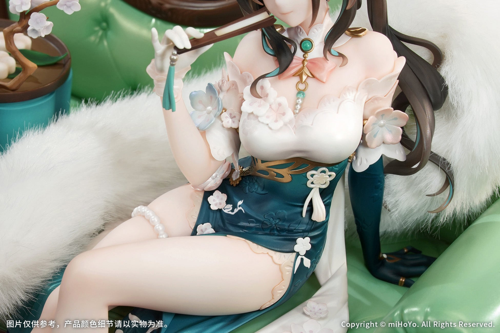 崩坏：星穹铁道 Honkai: Star Rail 1/7 Figure Ruan Mei Plumblossom Letter Ver.  (with Bonus Item)