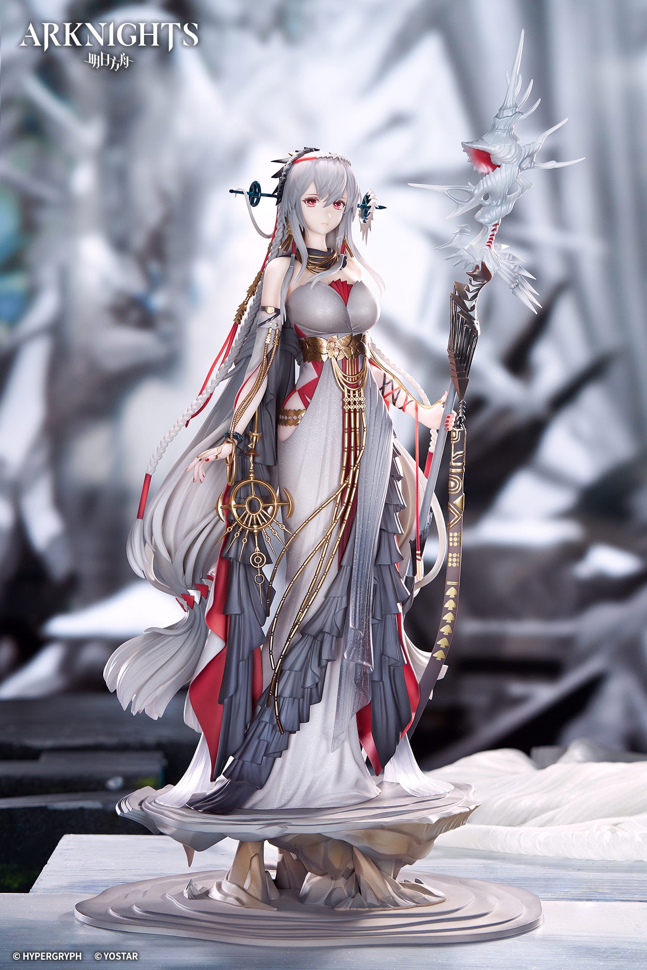 明日方舟 Arknights 1/7 Figure Skadi the Corrupting Heart The Pilgrim ver.
