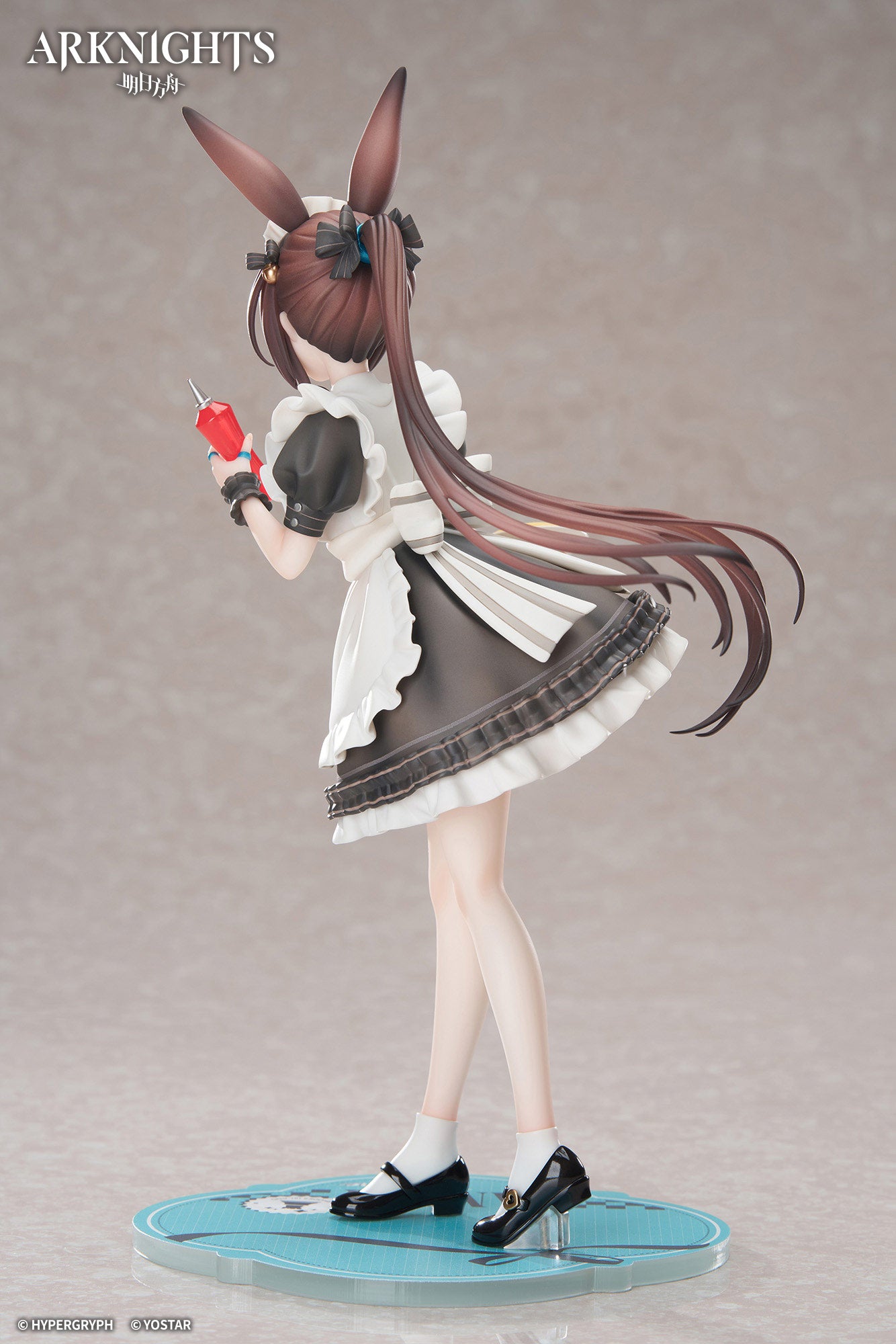 明日方舟 Arknights LIMEPIE Series 1/8 Figure Amiya Tea Time Ver.