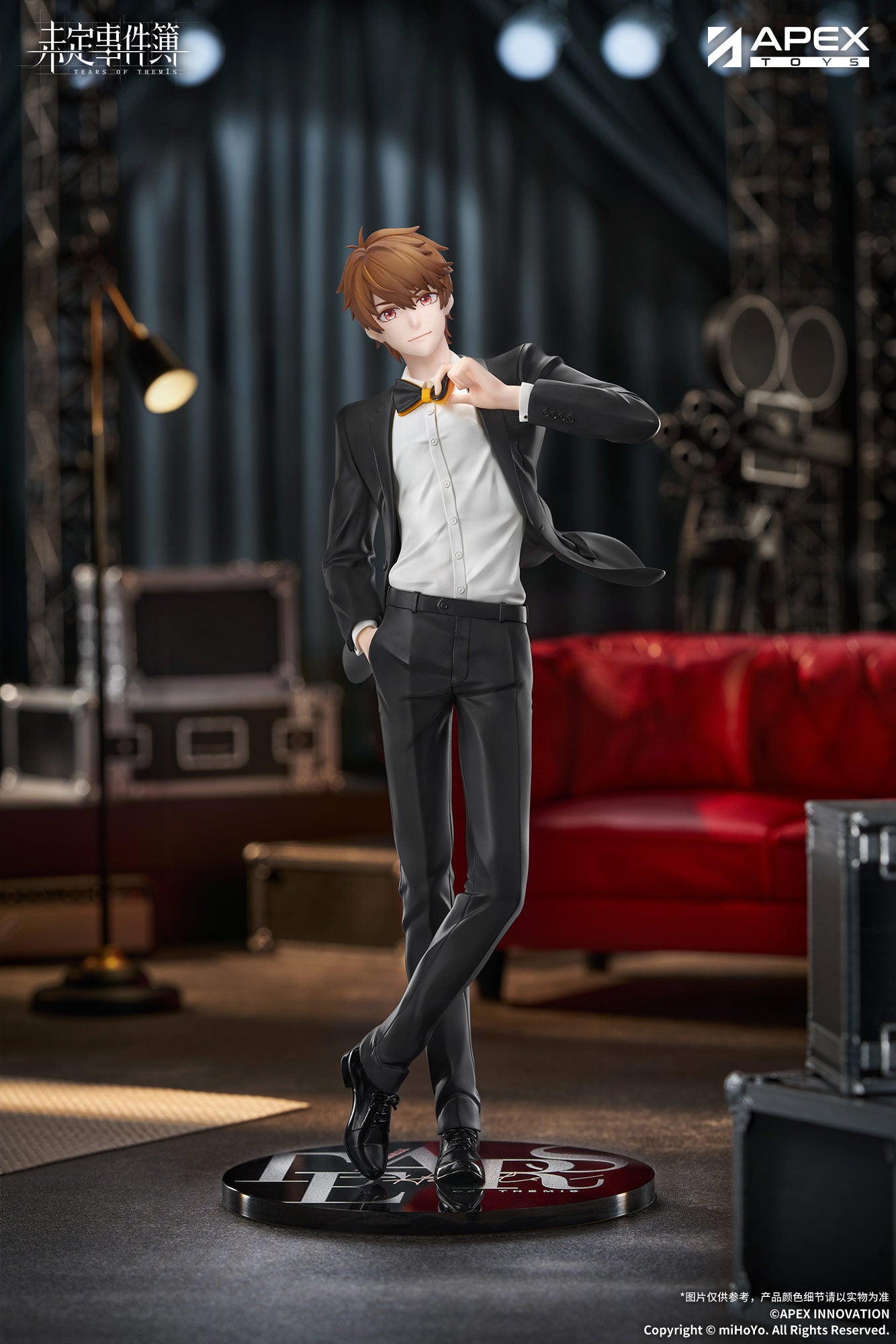 未定事件簿 Tears of Themis 1/8 Figure Luke THE MEN FROM N.X.X.Ver.  (with Bonus)