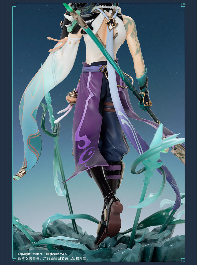(+GIFT) 原神 Genshin Impact 1/7 Complete Figure Vigilant Yaksha Xiao