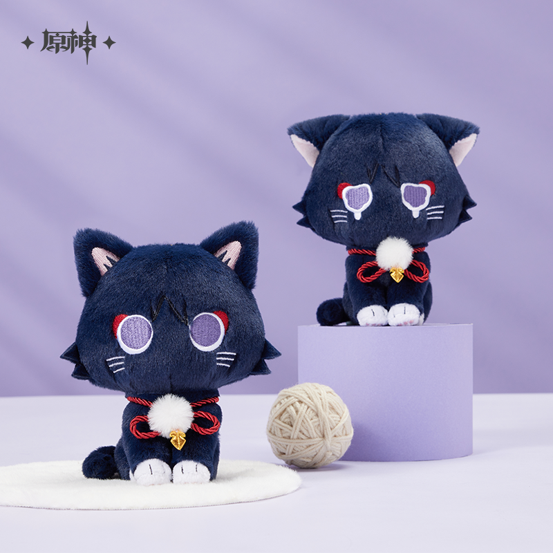 原神 Genshin Impact Wanderer Scarameow Theme Plush Keychain Dazing