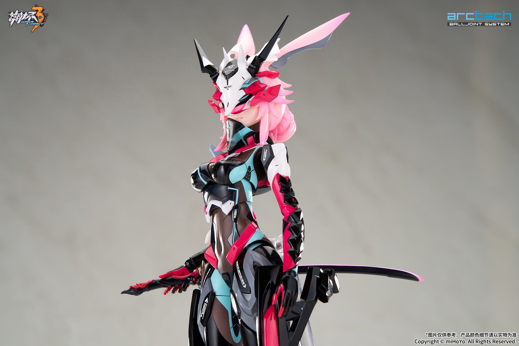 崩坏3 Honkai Impact 3rd ARCTECH 1/8 Action Figure Yae Sakura Neon Shade