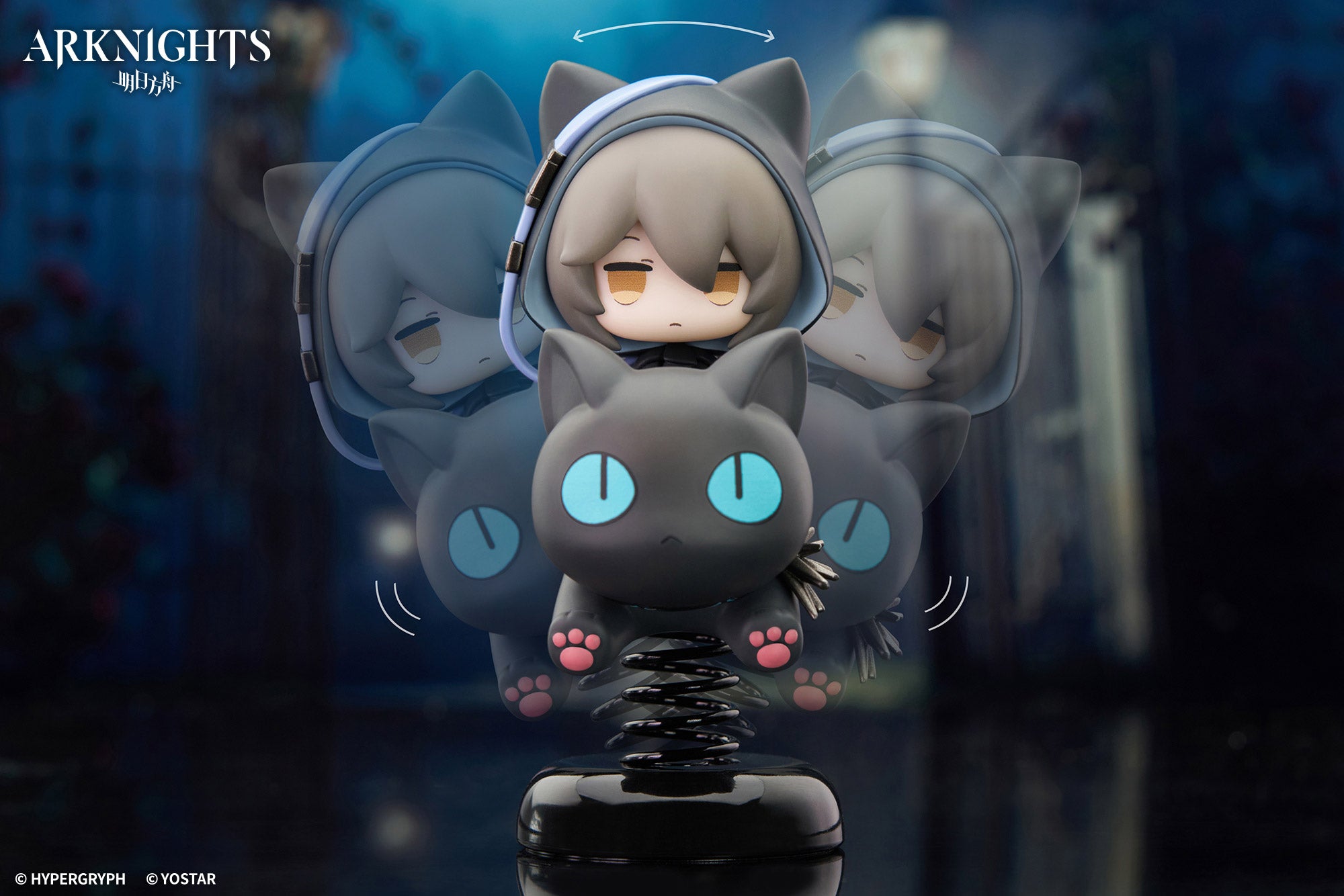 明日方舟 Arknights Happy Shake Phantom