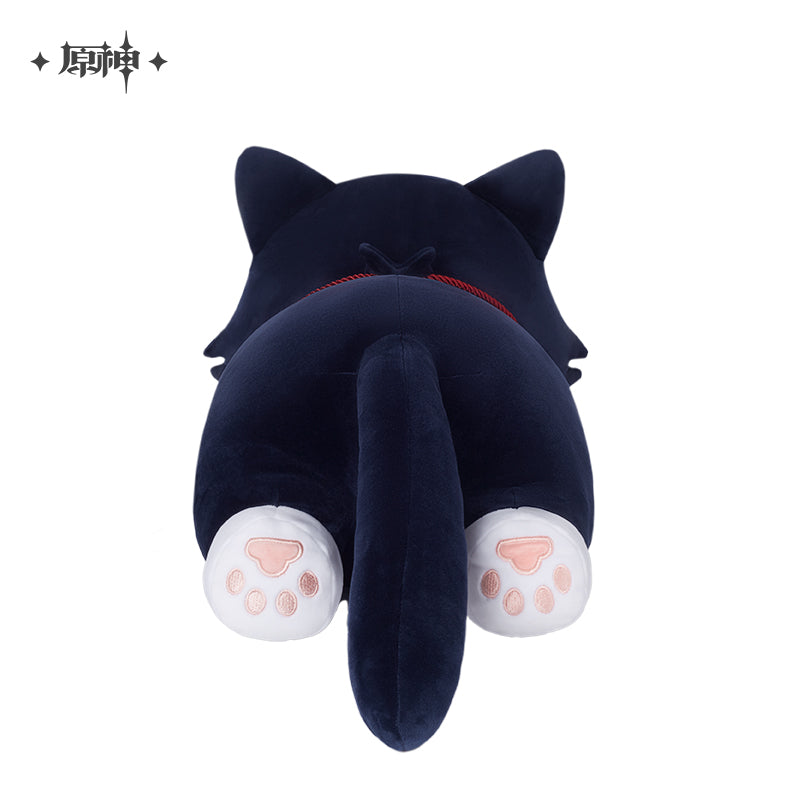 原神 Genshin Impact Wanderer Scarameow Theme Plush Toy