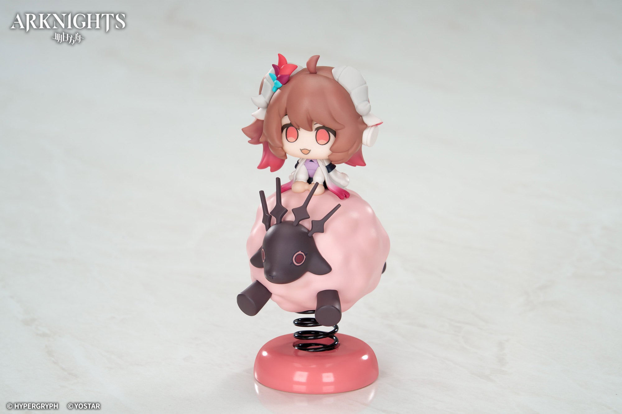 明日方舟 Arknights Happy Shake Eyjafjalla the Hvit Aska