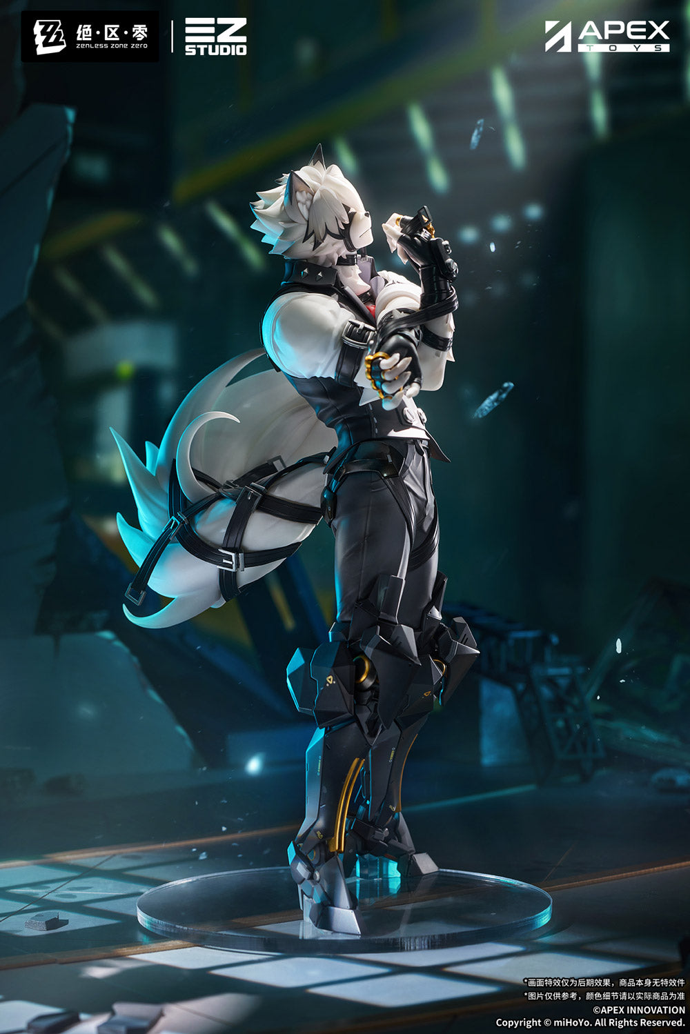 绝区零 Zenless Zone Zero 1/7 Figure Victoria Housekeeping Co. Lycaon