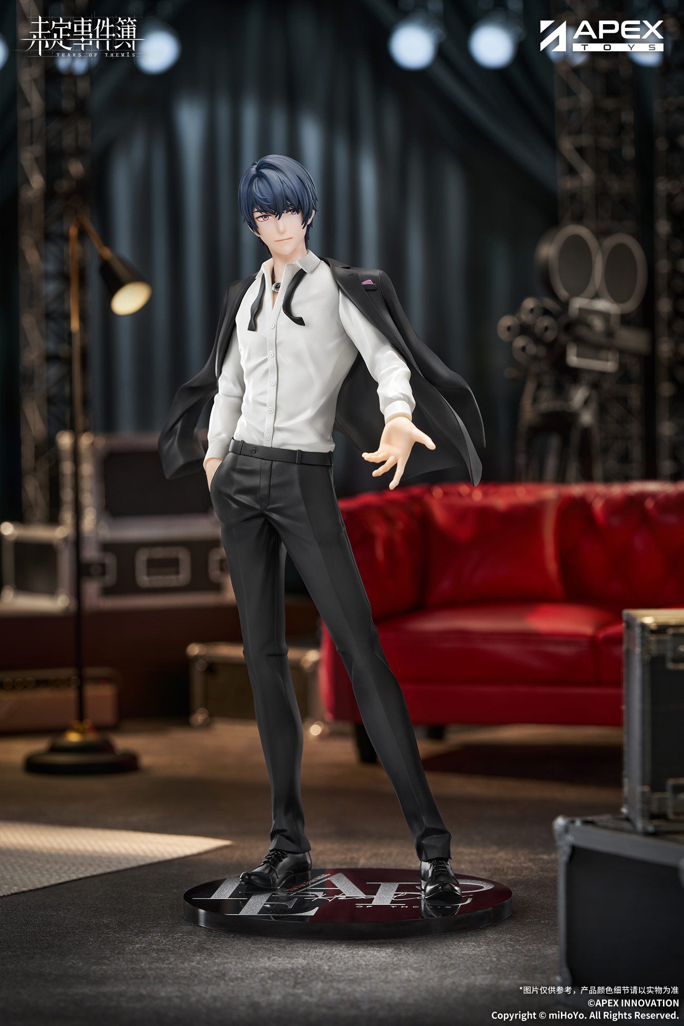 未定事件簿 Tears of Themis 1/8 Figure Marius THE MEN FROM N.X.X.Ver.  (with Bonus)