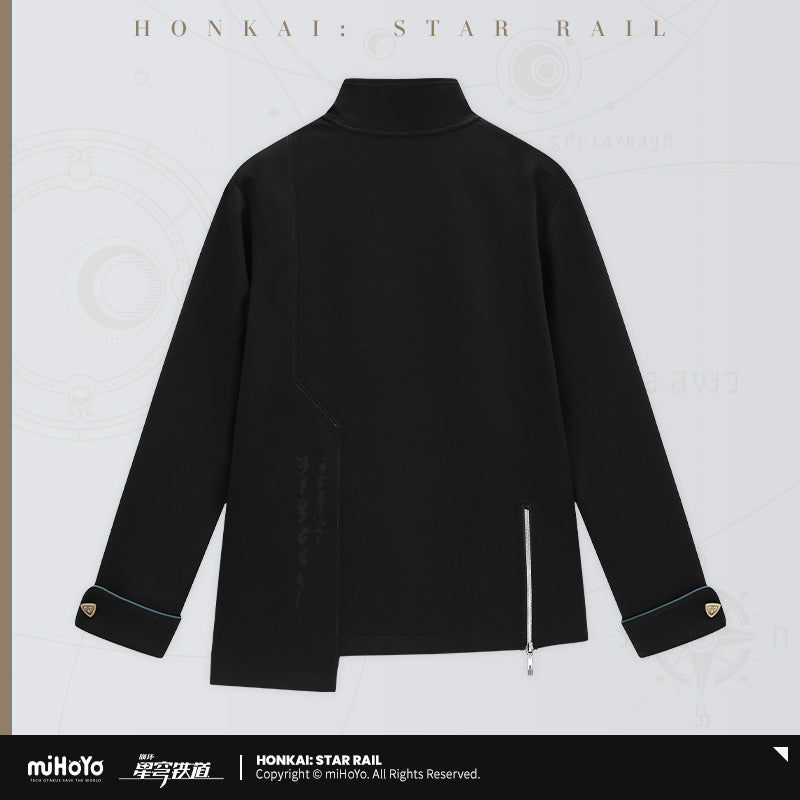 崩坏：星穹铁道 Honkai: Star Rail Dan Heng Theme Sweater