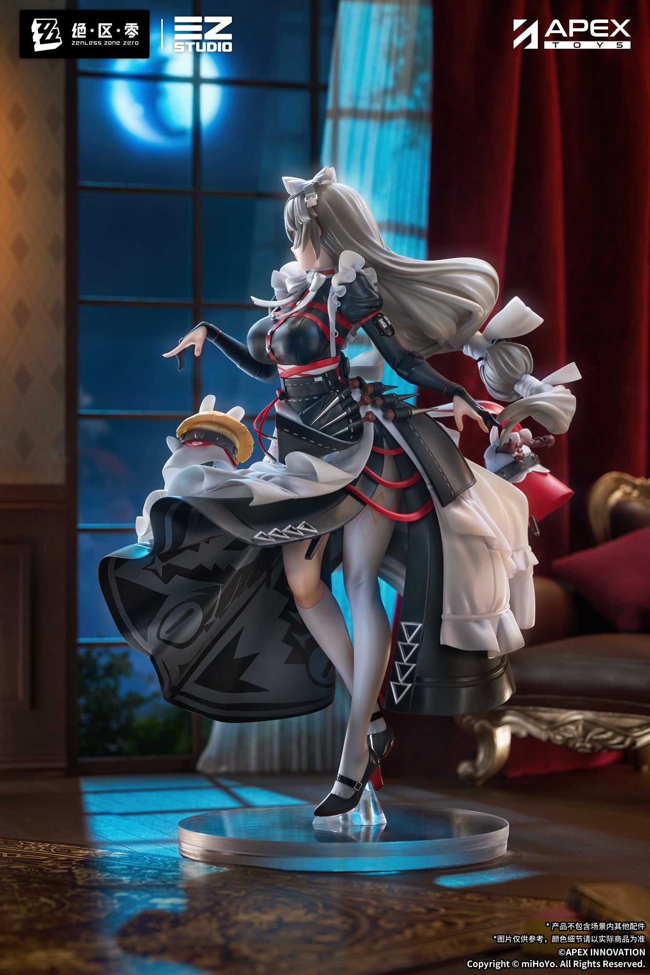 绝区零 Zenless Zone Zero 1/7 Figure Alexandrina Sebastiane