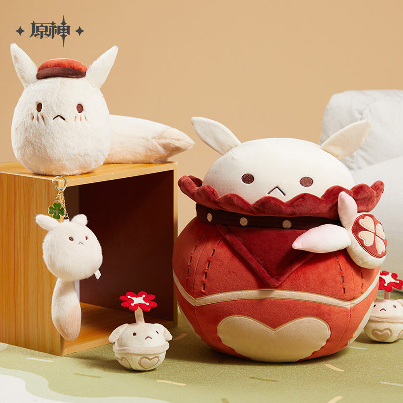 原神 Genshin Impact Plush Toy Special Dodoco
