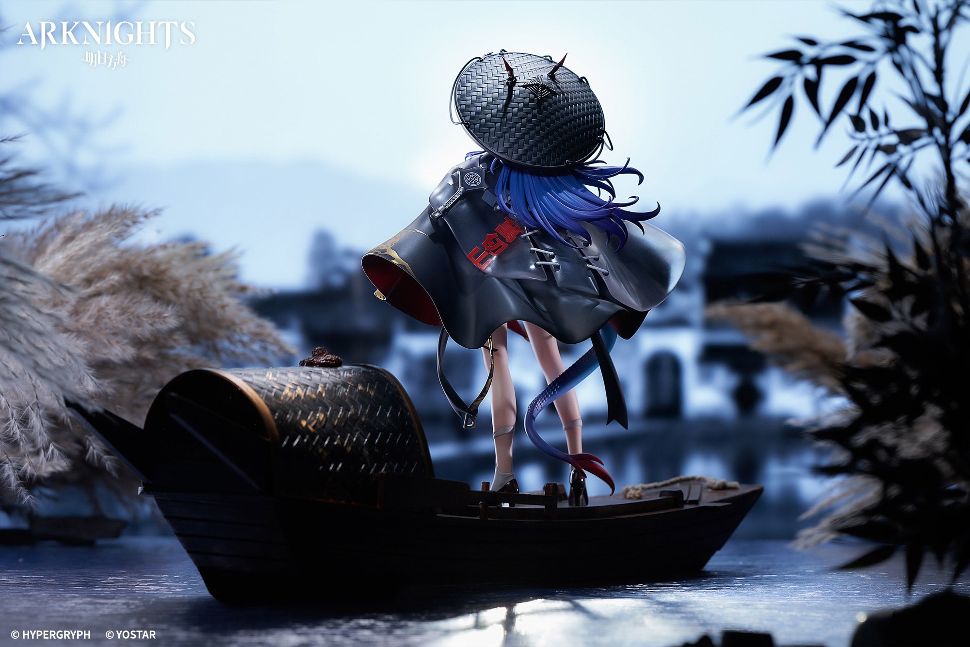 明日方舟 Arknights 1/7 Figure Ch'en the Holungday-Ten Thousand Mountains VER.