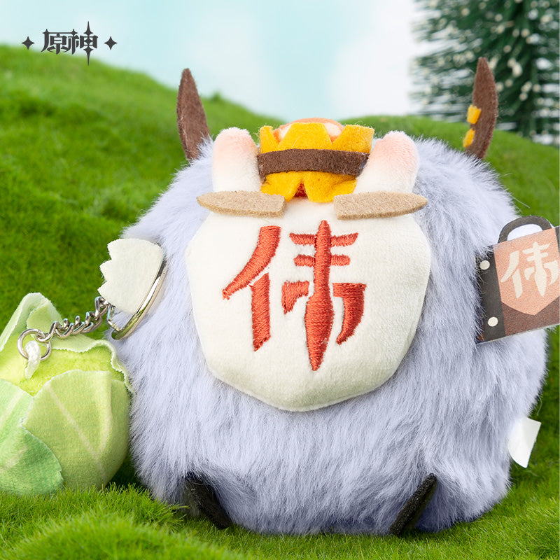原神 Genshin Impact Plush Keychain Unusual Hilichurl