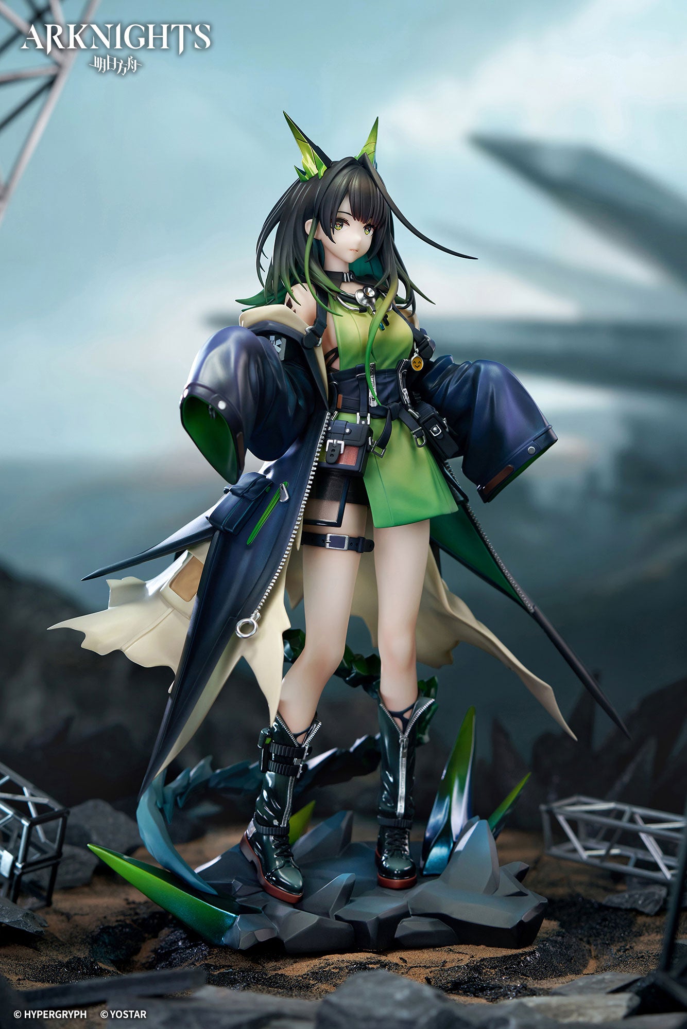 [DEPOSIT] 明日方舟 Arknights 1/7 Figure Mon3tr