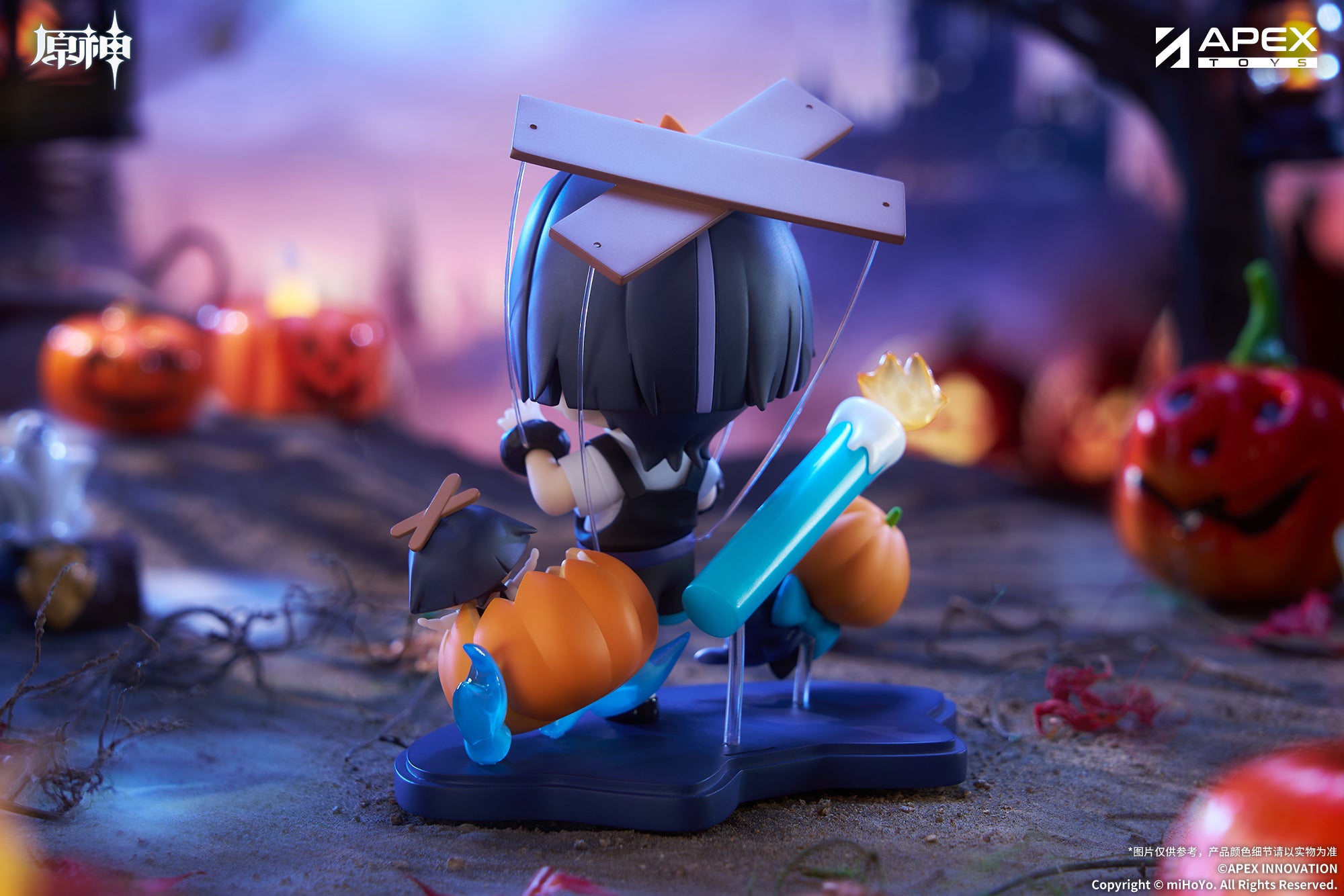 [Deposit] 原神 Genshin Impact Chibi Figure Wanderer Twilight Whimsy