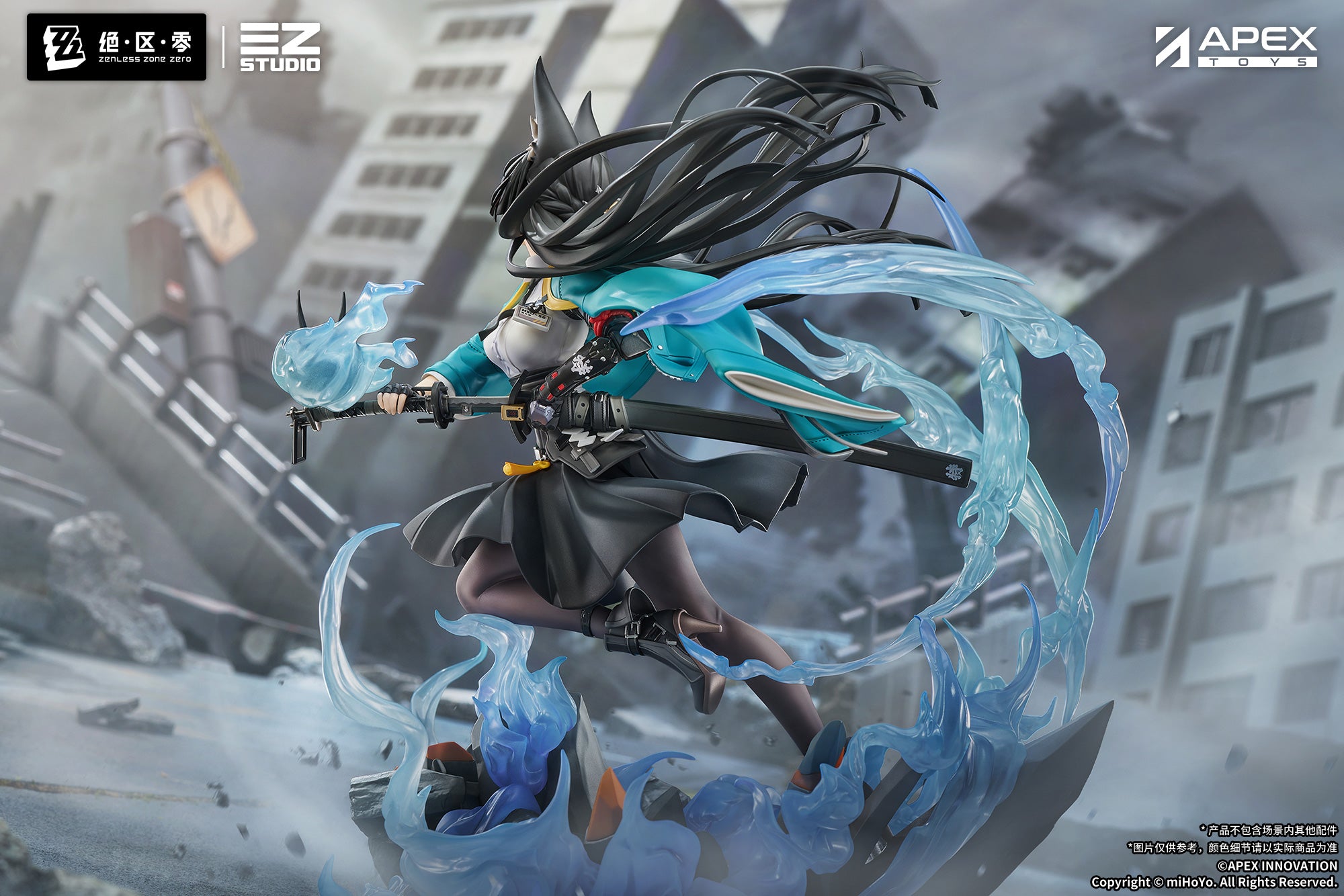 [Deposit] 绝区零 Zenless Zone Zero 1/7 Figure Hoshimi Miyabi Honed Blade of Reflection Ver.