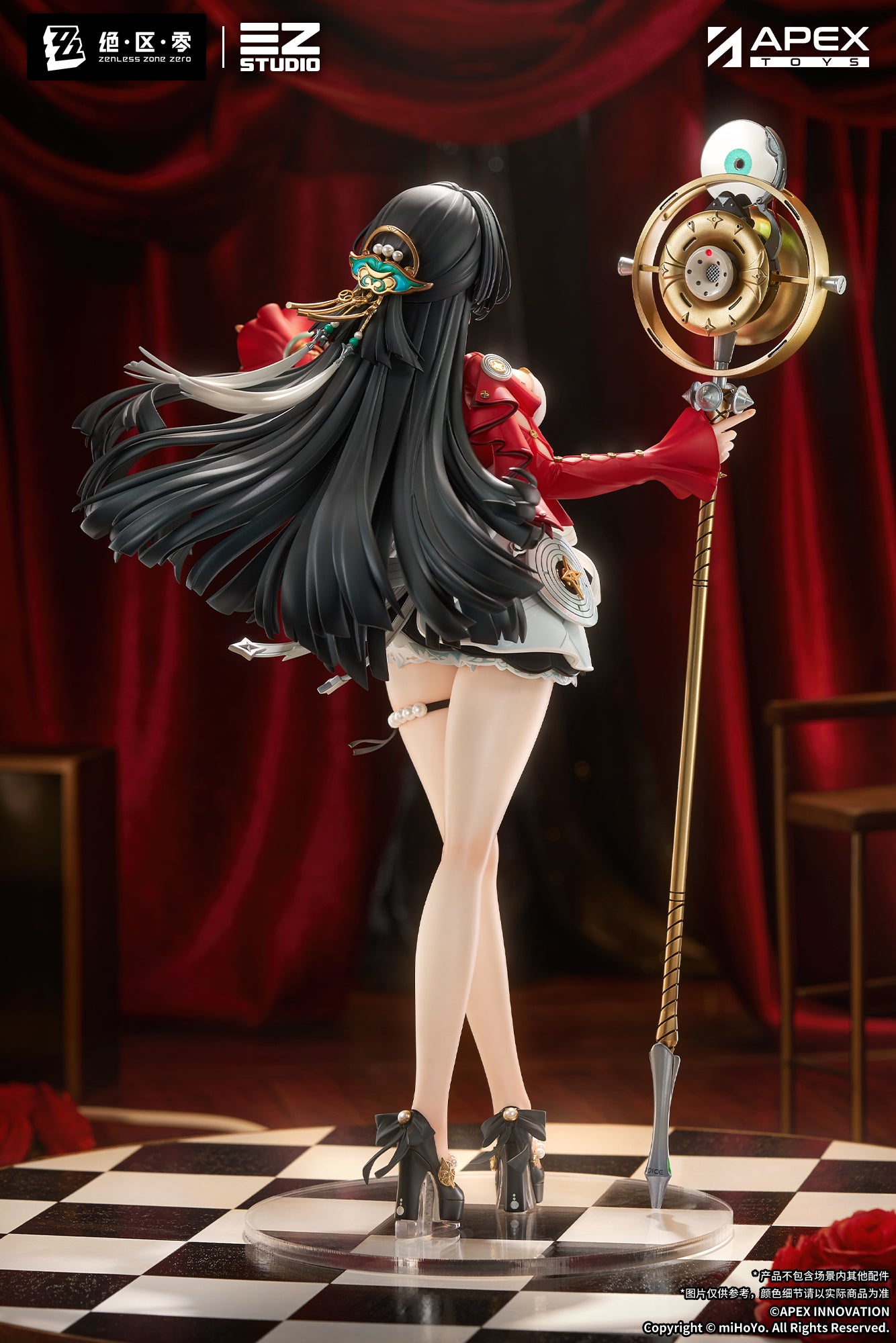 [DEPOSIT] 绝区零 Zenless Zone Zero 1/7 Figure Astra Yao