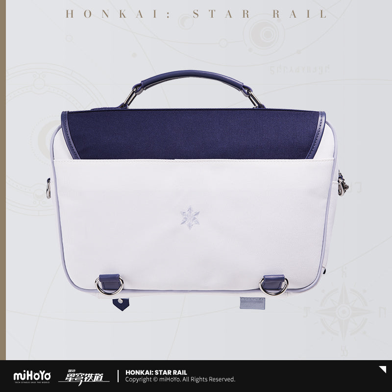 崩坏：星穹铁道 Honkai: Star Rail March 7th Theme School Bag