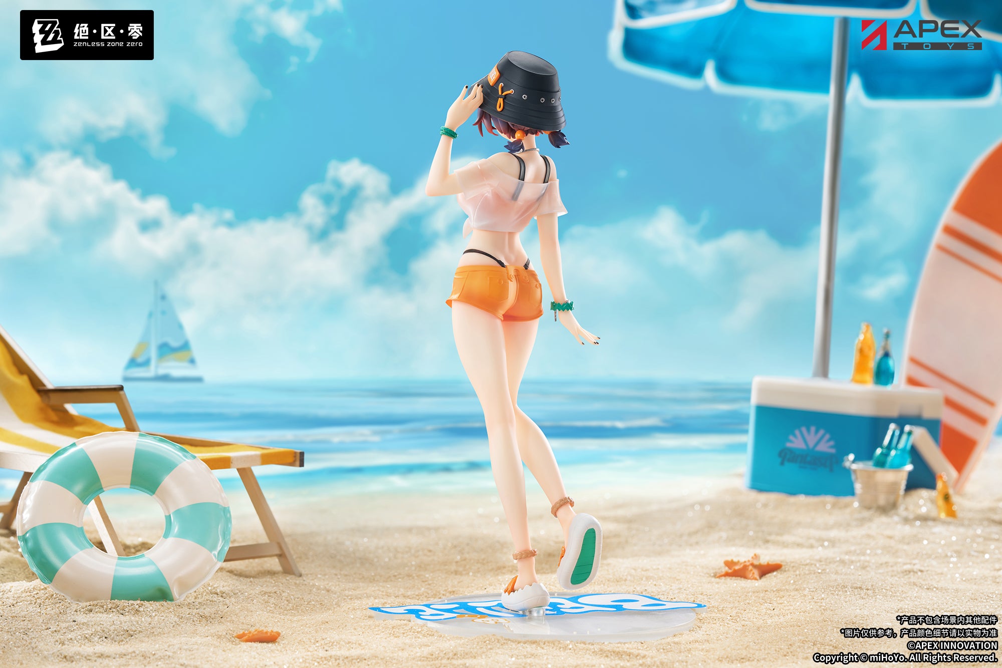 绝区零 Zenless Zone Zero LIMEPIE Series 1/8 Figure Belle Summer Skies Ver.